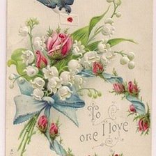 Cross stitch pattern: #570837