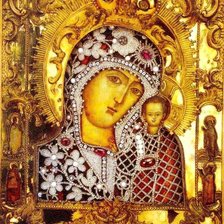 Cross stitch pattern: #571017
