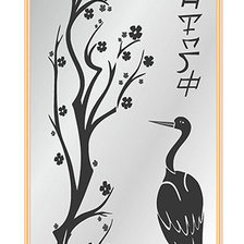 Cross stitch pattern: #571238
