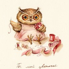 Cross stitch pattern: #572114