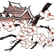 Cross stitch pattern: #572672