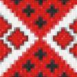 Preview of cross stitch pattern: #573051