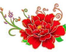 Cross stitch pattern: #573064