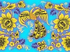 Cross stitch pattern: #573071