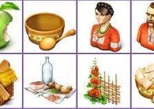 Cross stitch pattern: #573079