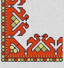 Cross stitch pattern: #573083