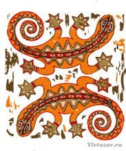 Cross stitch pattern: #573114