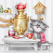 Cross stitch pattern: #574210