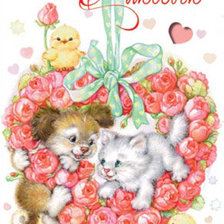 Cross stitch pattern: #580145