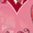 Preview of cross stitch pattern: #580158
