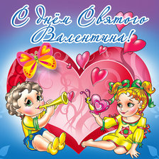 Cross stitch pattern: #580158
