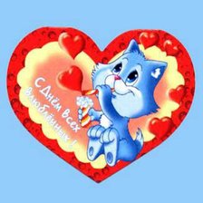 Cross stitch pattern: #580223
