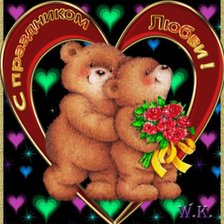 Cross stitch pattern: #580228