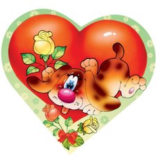 Cross stitch pattern: #580242