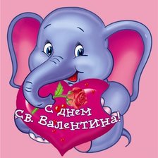 Cross stitch pattern: #580257