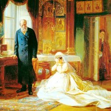 Cross stitch pattern: #582962
