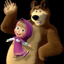 Cross stitch pattern: #584879