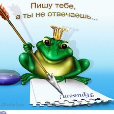 Cross stitch pattern: #585248