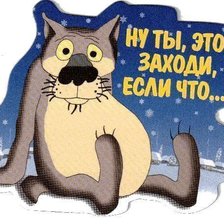 Cross stitch pattern: #586181