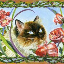 Cross stitch pattern: #589837