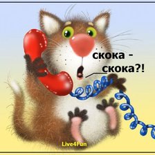 Cross stitch pattern: #590053