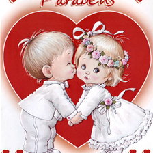 Cross stitch pattern: #590952