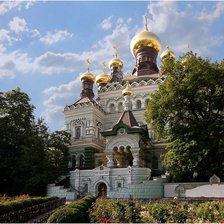 Cross stitch pattern: #591541