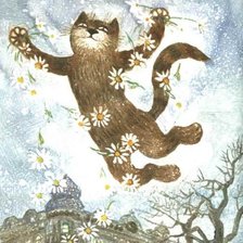 Cross stitch pattern: #592221