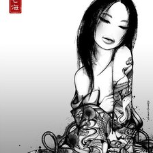 Cross stitch pattern: #593186