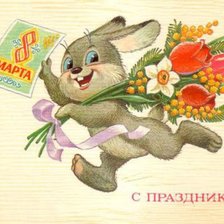 Cross stitch pattern: #596734