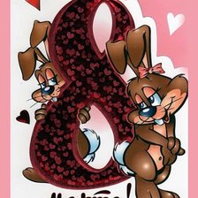 Cross stitch pattern: #596737