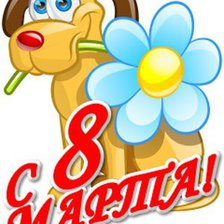 Cross stitch pattern: #599815
