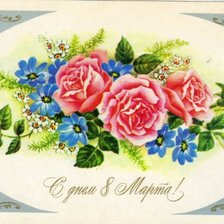 Cross stitch pattern: #599818