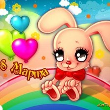 Cross stitch pattern: #599820