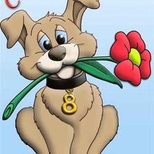 Cross stitch pattern: #599822