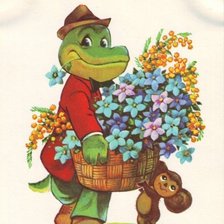 Cross stitch pattern: #599825