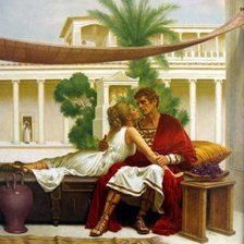 Cross stitch pattern: #600889