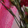 Preview of cross stitch pattern: #602373