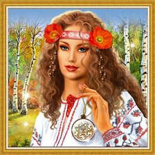 Cross stitch pattern: #617305