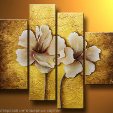 Cross stitch pattern: #617960