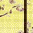 Preview of cross stitch pattern: #618928