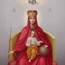 Cross stitch pattern: #620132