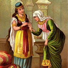 Cross stitch pattern: #623656