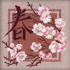 Cross stitch pattern: #624549