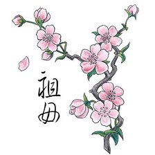 Cross stitch pattern: #624743