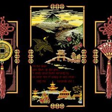 Cross stitch pattern: #627590