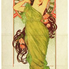 Cross stitch pattern: #628320