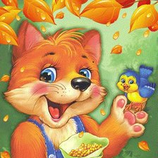 Cross stitch pattern: #629363