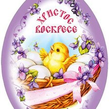 Cross stitch pattern: #630103