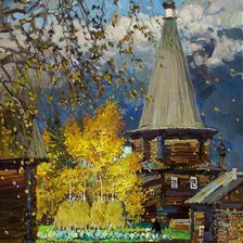 Cross stitch pattern: #630228